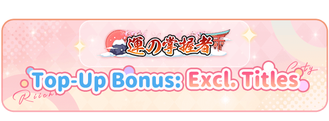 Riichi City - Japanese Mahjong